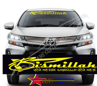 Stiker Kaca Mobil Tulisan Bismillah stiker bismilah untuk semua mobil kaca belakang Cutting sticker 