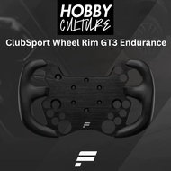 Fanatec ClubSport Wheel Rim GT3 Endurance