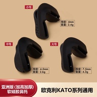 Wolite/OOWLIT Compatible with Oakley Eyewear Accessories Kato Series9455M 9472F Increase Nose Pads