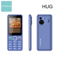 โทรศัพท์ มือถือปุ่มกด4Gรุ่นใหม่ m-horse HUG (4Gแท้) ราคาถูก แบตอึด เสียงดัง จอสี ปุ่มกดใหญ่ เมนูภาษา