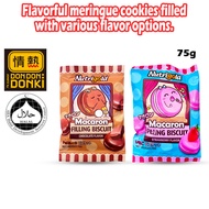 [HALAL] Nutrigold Macaron Filling Biscuit 75g