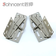 45 Degree Down Flip Door Cabinet Door Spring Hinge Washing Cabinet Shoe Cabinet Spring Scissor Hinge