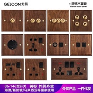 British Standard European Standard Walnut Wood Grain Solid Wood Lever Switch Socket Panel Retro Chin