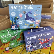 Puzzle Children's Children's Day Gift Birthday Sharing Gift Educational Toys Gift Box Kindergarten Gifts