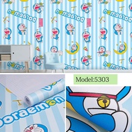 Doraemon Moon Wall Paper 8m to/d 9m x 45cm