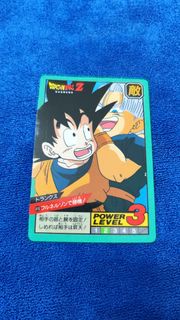 龍珠閃卡 日初 激鬥10 暗閃