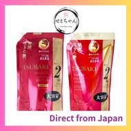 Shiseido TSUBAKI Premium Moist & Repair Shampoo Hair Conditioner Refill 660ml each