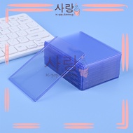 Hard TPU Sleeve Transparent for Collectable Cards For Photocards Playing Cards LOMO Cards Box Collec