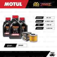 FULL RAZER ชุดถ่ายน้ำมันเครื่องสังเคราะห์แท้ MOTUL 7000 4T [10w-40 ] ใช้สำหรับ Yamaha SR400