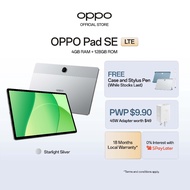 [18 Months Warranty] OPPO Pad SE Tablet | LTE 8(4+4GB)+128GB | 9340mAh | 33W SUPERVOOC | Immersive E