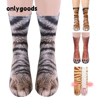 ONLYGOODS Dinosaur-Themed Cotton Socks | Perfect Gag Gift for Pet Lovers This Christmas