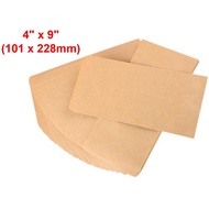 Envelope Brown Manila 4" x 9" (101 x 228mm) Envelope Peel & Seal (Sampul Surat)