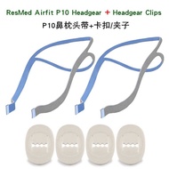 Replacement Headgear Compatible with ResMed Airfit P10 Nasal Pillow CPAP Mask Straps Included 2 Super Elastic Straps and 4 Adjustment Clips(2 Pack)