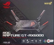 ASUS ROG Rapture GT-AX6000 WiFi 6 路由器