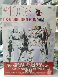 (葵興樂聲9樓門市現貨) 開封 Gundam Fix Figuration Metal Composite RX-0 獨角獸高達