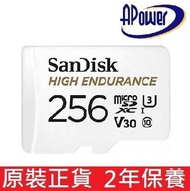 SanDisk - High Endurance microSD 256GB 100R & 40W MB/s 記憶卡 - SDSQQNR-256G-GN6IA