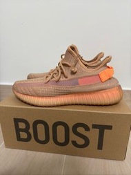 Yeezy Boost 350 V2
