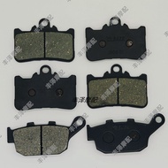 Suitable for Honda CB400R CB400F Motorcycle 24-25 Style Front Rear Disc Brake Pad Brake Pad Brake Pa