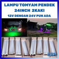 GBS CAR LED TRUCK LORI LAMPU TOMYAM VIRAL 24INCH 12V 24V AKSESORI LORI KERETA LAMPU TUBE T8 CAR LORR