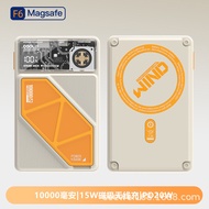 With Bracket Active Cooling Magnetic Wireless Fast Charging 3c Power Bank 1,000mah Power Bank PD22.5