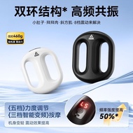 Peak Fascia Ring Shake Machine Lazy Exercise Fitness Rhythm Home Use Big Belly Small Waist Women Goo