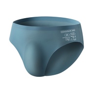 ECMLN Quần lót nam lụa Quần lót liền mạch Quần lót nam một mảnh siêu mỏng chất lượng mát mẻ