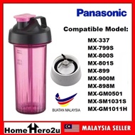 Panasonic Blender Replacement Jug Juicer Fruit Water Bottle MX-GM1011 MX-800S MX-898 MX-337 MX-GM050