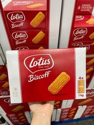 Lotus Biscoff Cookie 焦糖曲奇 1kg