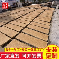 Factory direct sales Yellow Rust Stone Old Stone Slab Antique-style Old Stone Slab Antique-style Dis