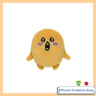 Nagano Bear Potetam Plush Mole Croquette Glitter