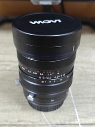 Laowa 15mm f/4.5 Zero-D shift