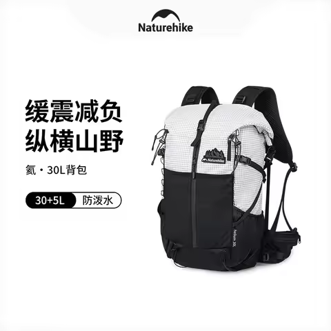 Naturehike-Lightweight Hiking Backpack for Men and Women, Professional Travel Backpack, Helium Serie