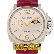 【億萬樂】全港澳可免費上門 高價回收 實體門市 回收各種名錶 PANERAI 沛納海 LUMINOR DUE PAM01180 手錶 勞力士ROLEX 刁陀 配貨帝舵TUDOR 奧米茄 歐米茄OMEG