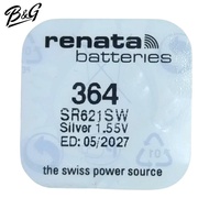 ถ่านกระดุม Renata (377/626)(371/920)(395/927)(321/616)(364/621)(315/716)(317/516)(379/521)(394/936)(