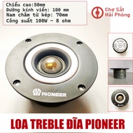 Treble đĩa treble dome - loa treble rời Pioneer Ruition Audio 10cm