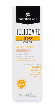 Heliocare 360 gel oil-free 50ml ขายถูก ของแท้