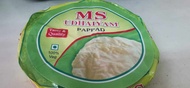 Papadam (India Premium Brand-MS UDHAYAM)