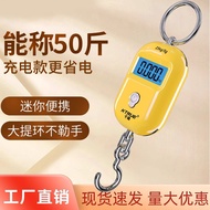 2025 Precision Mini Portable Electronic Scale High Precision Household Small Portable Spring Scale L