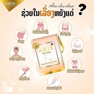 Thailand Weight Loss Product Vip Fat Loss Weight Loss 8.77