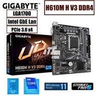 Gigabyte H610M H V2 or V3 DDR4 / V2 DDR5 LGA1700 Mainboard - 12th, 13th & 14th Gen Ready