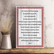 hiasan dinding doa bapa kami bahasa batak walldecor nasrani kristen / katolik//kayu/20x30cm