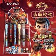 New Flame Little Nezha ABCD Answer Pen Turn Gel Pen Cute Cartoon Decompression Lottery Answer Founta