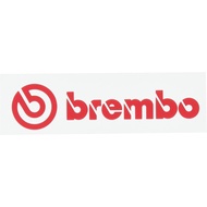 Brembo B2990005 Sticker Die Cut Type (Small), Red Letters 1.0 x 4.1 inches (26 x 105 mm)