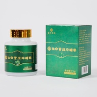 Smoke Table Gold Bio-Polyprotein Peptide No. 1 No. 2 Vitamin No. 1 Ofructose White Protein Peptide W