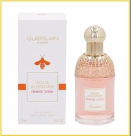 GUERLAIN 嬌蘭花草水語柑香血橙淡香水 AQUA ALLEGORIA ORANGE SOLEIA EDT 75ML / 125ML