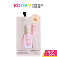 JOVINA Luminous Radiant Veil Foundation SPF30 PA+++ 7g รองพื้นโจวีน่าแบบซอง สูตรใหม่ #04