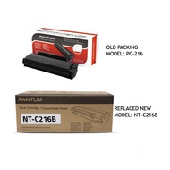 [ORIGINAL TONER] Pantum NT-C216B (1600pages) for P2506/P2506W/M6506N/M6506NW