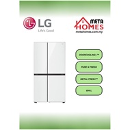LG 694L Side-By-Side Fridge With Door In Door™ (White Glass) GC-M257CGFL
