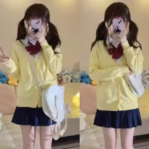 Yellow Knitted Cardigan Coat Women's Autumn/Winter Knitted Sweater Anime Yellow Coat Long Sleeve Swe