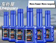 Engine Cleaner Gas Oil Treatment Automotive Fuel Additive Save Fuel PROTON PERODUA HONDA TOYOTA MOTORCYCLE